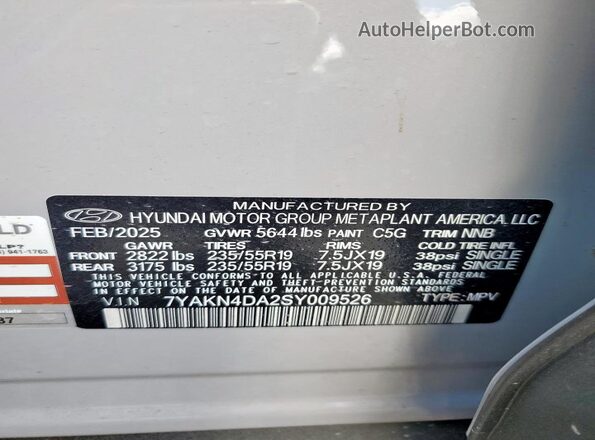 7YAKN4DA2SY009526 2025 HYUNDAI IONIQ Gray ძრავის განყოფილების ხედი