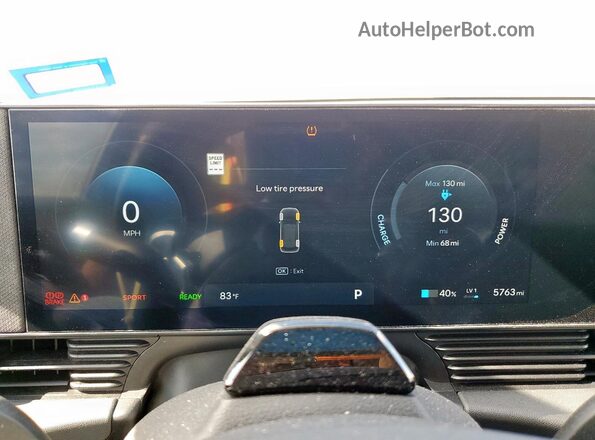 7YAKN4DA2SY009526 2025 HYUNDAI IONIQ Gray ხელსაწყოთა პანელის ხედი