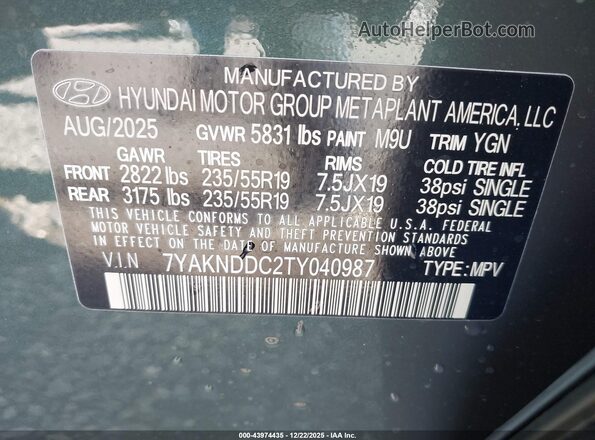 7YAKNDDC2TY040987 2026 HYUNDAI IONIQ 5 Teal Вид підкапотного простору
