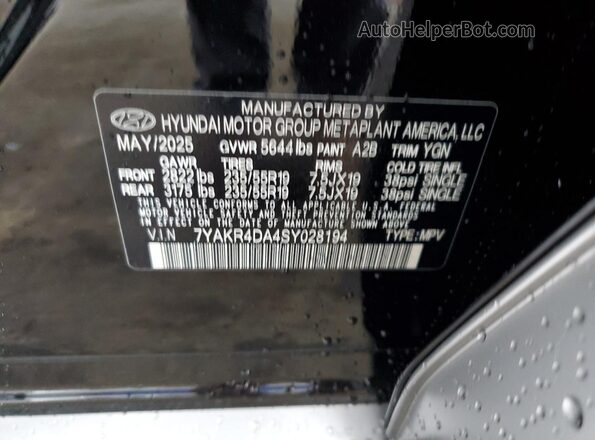 7YAKR4DA4SY028194 2025 HYUNDAI IONIQ Black Engine compartment view