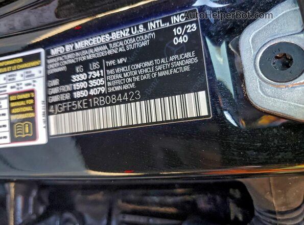 4JGFF5KE1RB084423 2024 MERCEDES-BENZ GLS Black 360 interior view