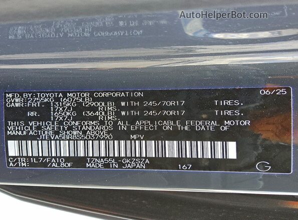 JTEVA5BR8S5037990 2025 TOYOTA 4RUNNER Charcoal 