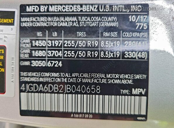 4JGDA6DB2JB040658 2018 MERCEDES-BENZ GLE-CLASS Серебряный Вид задней части салона