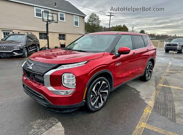 JA4T5UA91PZ062512 2023 MITSUBISHI OUTLANDER Red Задня ліва чверть