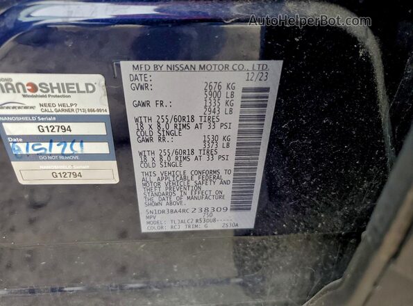 5N1DR3BA4RC238309 2024 NISSAN PATHFINDER Синий Панорамный вид салона 360°