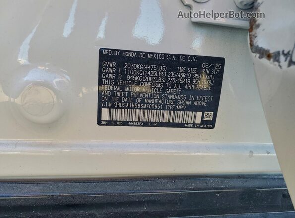 3HDSA1H58SM705851 2025 ACURA ADX White Widok wnętrza 360 stopni