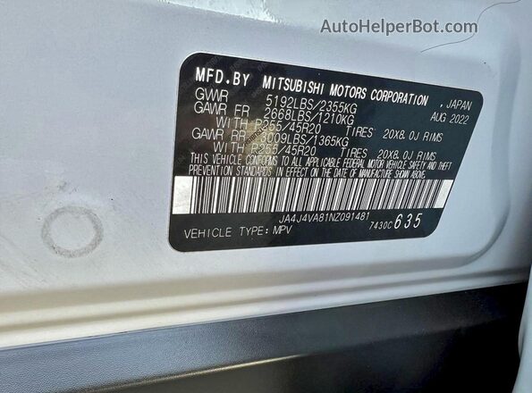 JA4J4VA81NZ091481 2022 MITSUBISHI OUTLANDER Белый Вид задней части салона