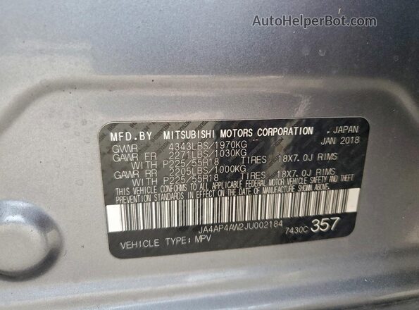 JA4AP4AW2JU002184 2018 MITSUBISHI OUTLANDER Gray სალონის 360-გრადუსიანი ხედი