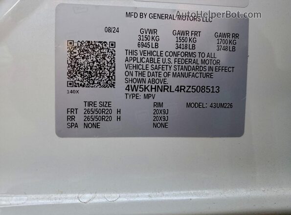 4W5KHNRL4RZ508513 2024 ACURA ZDX Белый 