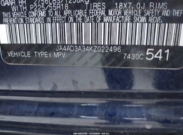 JA4AD3A34KZ022496 2019 MITSUBISHI OUTLANDER Blue Vista del compartimento del motor