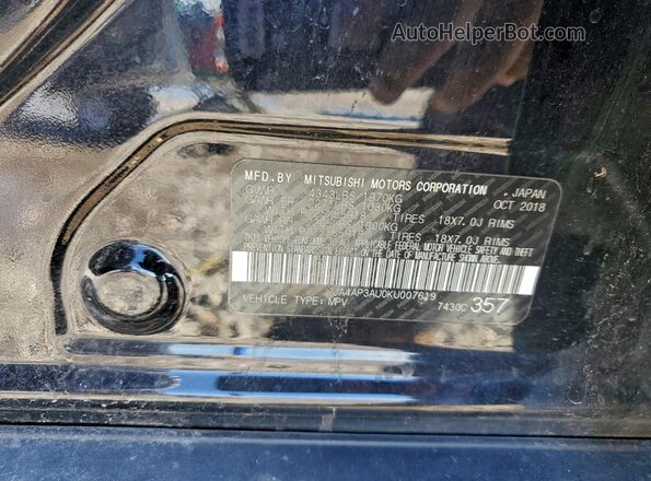 JA4AP3AU0KU007619 2019 MITSUBISHI OUTLANDER Gray Widok komory silnika