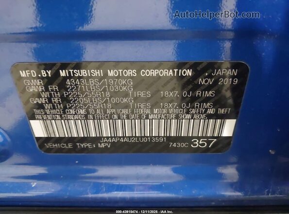 JA4AP4AU2LU013591 2020 MITSUBISHI OUTLANDER SPORT Синий Вид подкапотного пространства