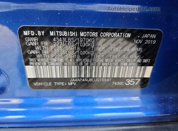 JA4AP4AU8LU015541 2020 MITSUBISHI OUTLANDER Синий Панорамный вид салона 360°