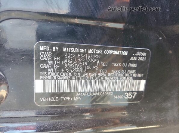 JA4APUAU4MU030863 2021 MITSUBISHI OUTLANDER Black Շարժիչի բաժամունքի տեսք