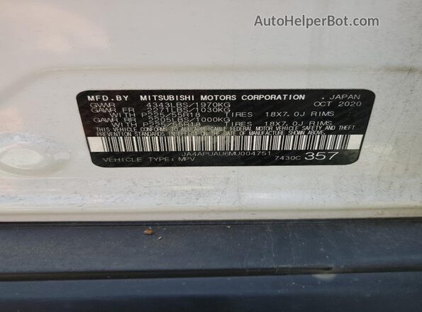 JA4APUAU6MU004751 2021 MITSUBISHI OUTLANDER Белый Вид подкапотного пространства