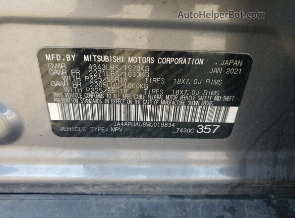 JA4APUAU8MU019834 2021 MITSUBISHI OUTLANDER Gray VIN კოდის სტიკერის ხედი