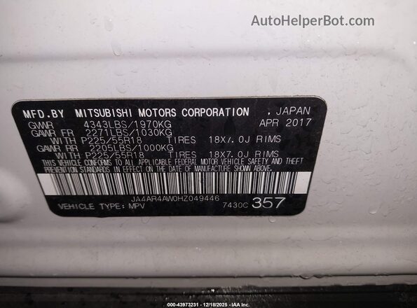 JA4AR4AW0HZ049446 2017 MITSUBISHI OUTLANDER SPORT Белый Вид подкапотного пространства