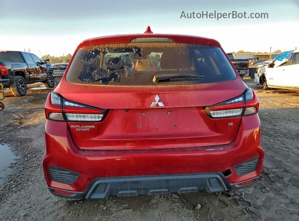 JA4ARUAU2MU017751 2021 MITSUBISHI OUTLANDER Красный Вид сзади