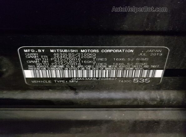 JA4AS3AA9LZ006607 2020 MITSUBISHI ECLIPSE Black Вид підкапотного простору