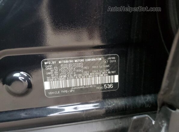 JA4AS4AA8LZ014610 2020 MITSUBISHI ECLIPSE Black 