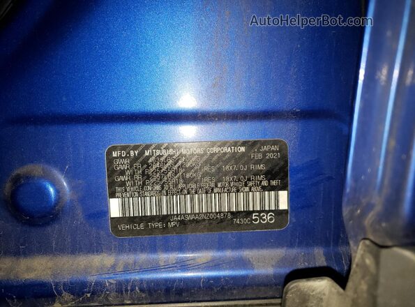 JA4ASWAA2NZ004878 2022 MITSUBISHI ECLIPSE Blue Widok wnętrza 360 stopni