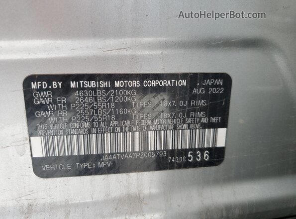 JA4ATVAA7PZ005793 2023 MITSUBISHI ECLIPSE Silver Панорамний вид салону 360°
