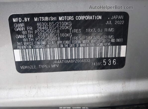JA4ATVAA8PZ004832 2023 MITSUBISHI ECLIPSE CROSS Silver Vista del compartimento del motor