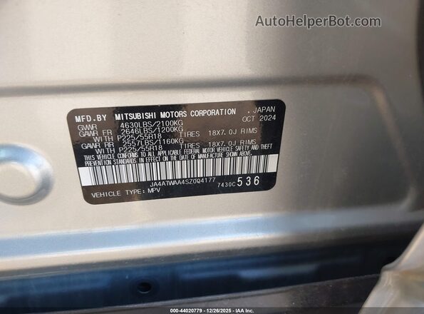 JA4ATWAA4SZ004177 2025 MITSUBISHI ECLIPSE CROSS Серебряный Вид подкапотного пространства