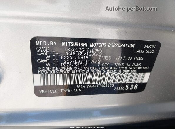 JA4ATWAAXTZ003133 2026 MITSUBISHI ECLIPSE CROSS Silver Շարժիչի բաժամունքի տեսք