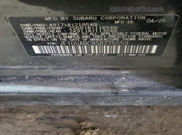 JF1GUABC8S8275559 2025 SUBARU IMPREZA Серый Вид подкапотного пространства