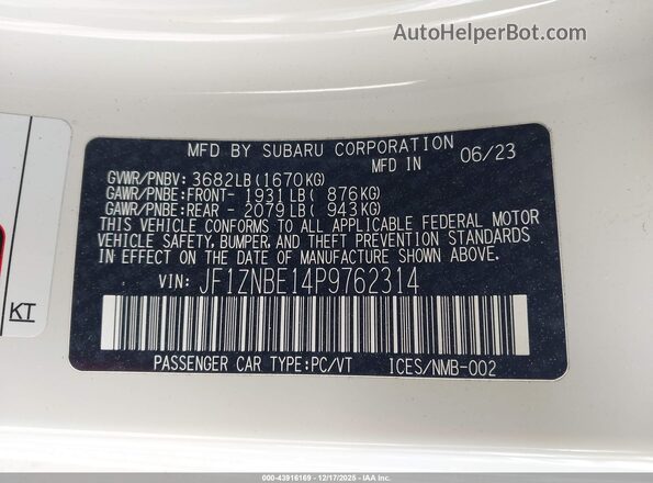 JF1ZNBE14P9762314 2023 TOYOTA GR86 Blue Engine compartment view