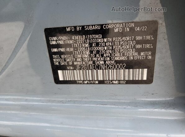 JF2GTAEC7NH260002 2022 SUBARU CROSSTREK Синий Панорамный вид салона 360°