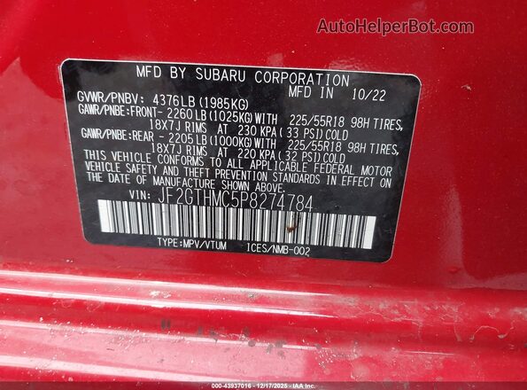 JF2GTHMC5P8274784 2023 SUBARU CROSSTREK Красный Вид подкапотного пространства