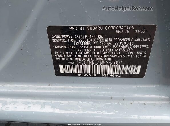 JF2GTHRC4NH254001 2022 SUBARU CROSSTREK Blue Vista del compartimento del motor