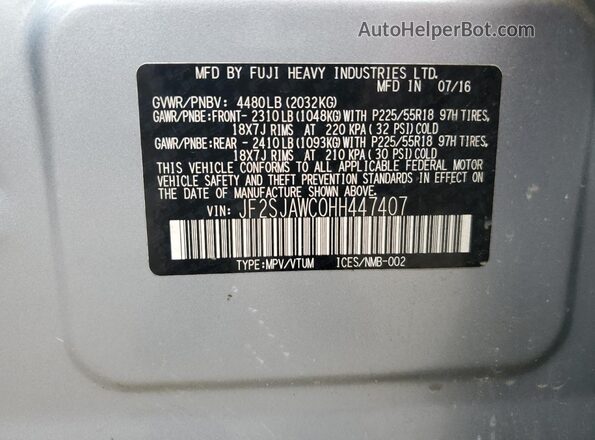 JF2SJAWC0HH447407 2017 SUBARU FORESTER 2.5I TO Серебряный Панорамный вид салона 360°