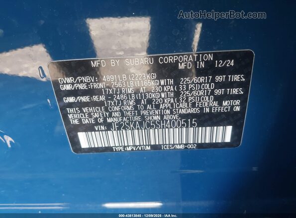 JF2SKAJC5SH400515 2025 SUBARU FORESTER Синий Вид подкапотного пространства