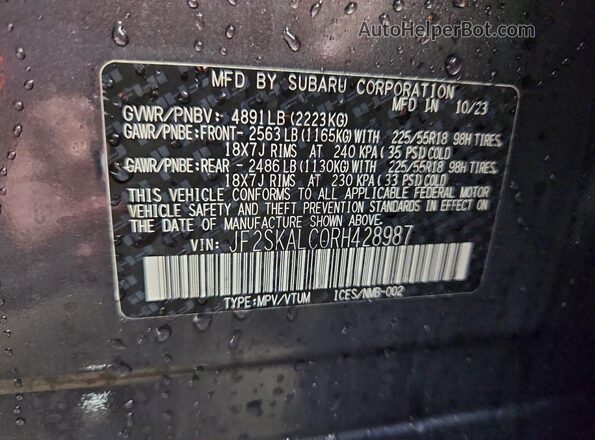 JF2SKALC0RH428987 2024 SUBARU FORESTER Серый Вид наклейки с VIN-кодом