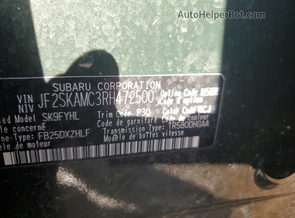 JF2SKAMC3RH472500 2024 SUBARU FORESTER Burn Вид наклейки з VIN-кодом