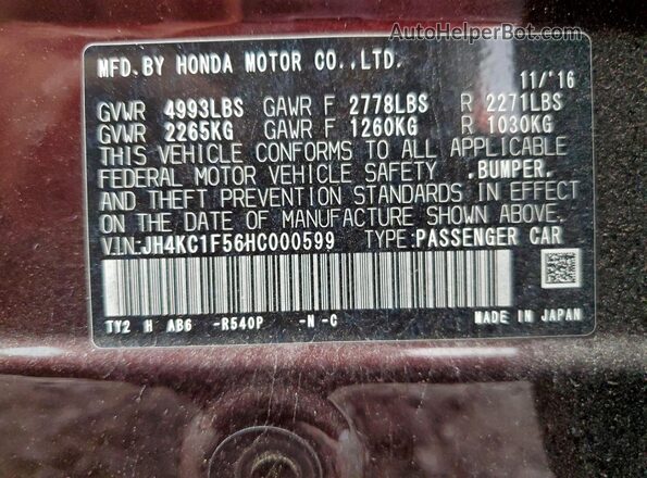 JH4KC1F56HC000599 2017 ACURA RLX Red Engine compartment view