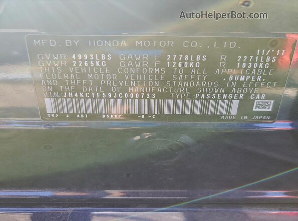 JH4KC1F59JC000733 2018 ACURA RLX Blue Вид підкапотного простору