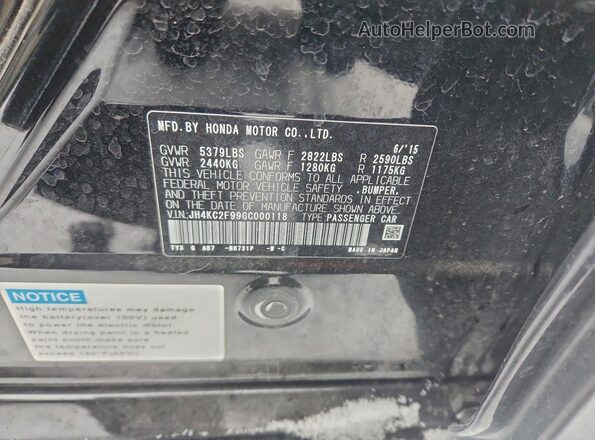JH4KC2F99GC000118 2016 ACURA RLX Black Engine compartment view