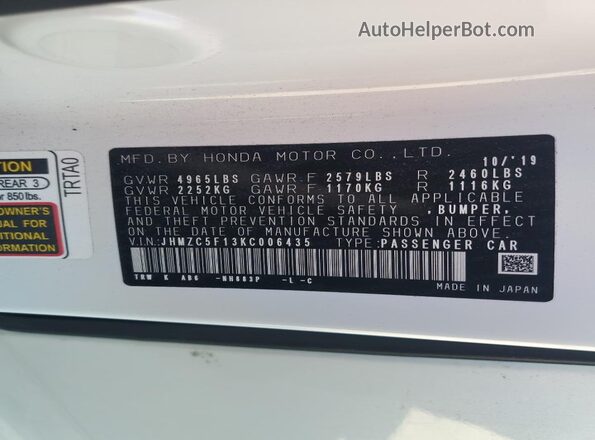 JHMZC5F13KC006435 2019 HONDA CLARITY Белый 