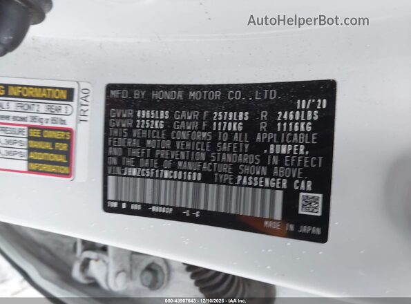 JHMZC5F17MC001600 2021 HONDA CLARITY Белый Вид подкапотного пространства