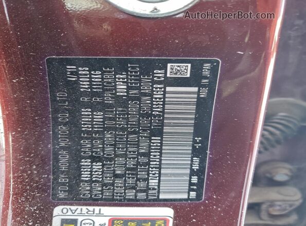 JHMZC5F19JC011508 2018 HONDA CLARITY Burgundy 