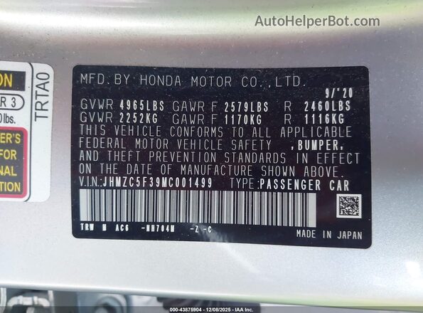 JHMZC5F39MC001499 2021 HONDA CLARITY Silver Շարժիչի բաժամունքի տեսք