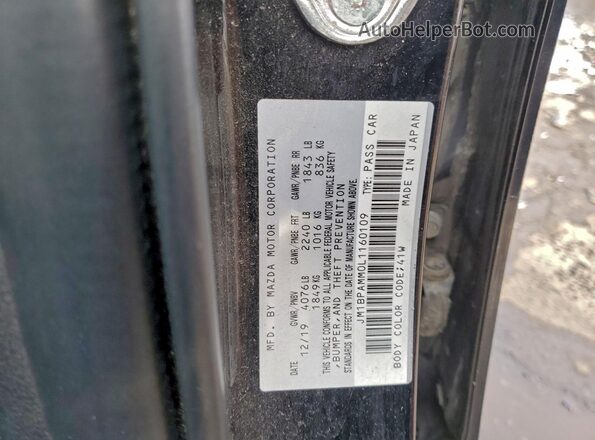 JM1BPAMM0L1160109 2020 MAZDA 3 Black ძრავის განყოფილების ხედი