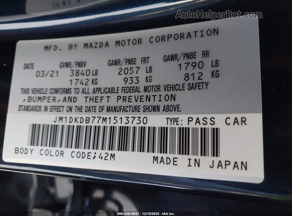 JM1DKDB77M1513730 2021 MAZDA CX-3 Синий Вид подкапотного пространства