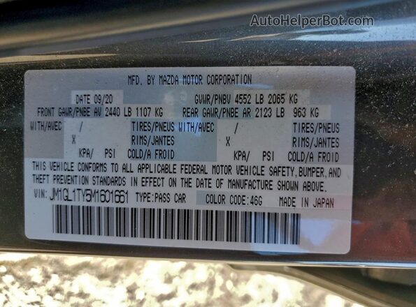 JM1GL1TY5M1601661 2021 MAZDA 6 Black Vista del compartimento del motor