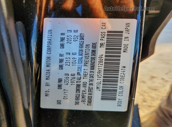 JM1GL1V59H1128694 2017 MAZDA 6 Black Շարժիչի բաժամունքի տեսք