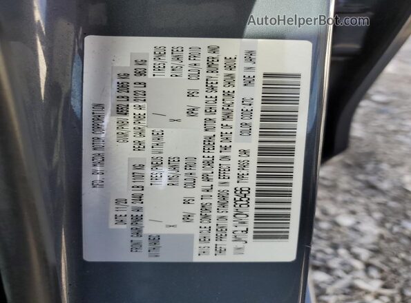 JM1GL1WY0M1605466 2021 MAZDA 6 Gray Widok komory silnika